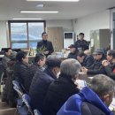 상면분회 이미지