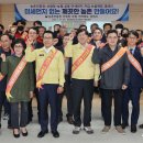 춘향골농협 농산물산지유통센터 이미지