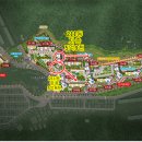 아이유부동산중개사무소 이미지