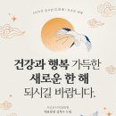 유디치과의원(가산점) 이미지