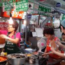수김밥 이미지