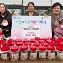 아이행복어린이집 이미지