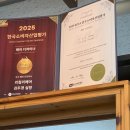 두경헤어