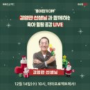 쇼핑마마2