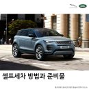 효성셀프주유소 이미지