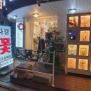 플라워24시 이미지