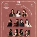 안동문화예술의전당 이미지