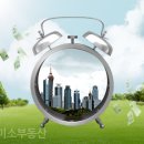 지혜부동산공인중개사사무소 이미지