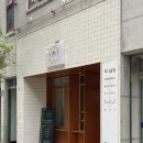 티나플라워케이크