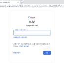 찬스PC 이미지