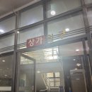 결실 | [대구 김건우산부인과]태아수종, 목투명대 이슈로 융모막검사 + 미세결실검사 후기