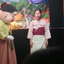 새동유치원 이미지