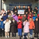 어린왕자어린이집 이미지