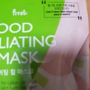 쏘굿홈케어