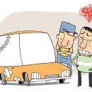 태운주유소 이미지