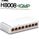 H8008 이미지