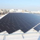 하나 태양광발전소 이미지