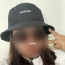 러반헤어