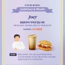 해밀예당1로27 네이버블로그
