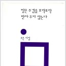 조은통신 이미지