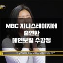 지니실용음악학원 이미지
