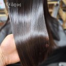 리턴헤어 - 안양시 동안구 비산동 | 리턴헤어