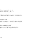 썸커머스 이미지