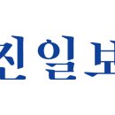 "너 이러면 1군 못 간다"…KIA 타이거즈 퓨처스 코칭스태프 ‘폭언 논란’ 이미지