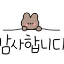 세명맛집 이미지