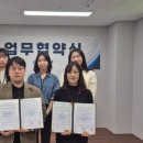 연세대학교 미래의료산학협력단 이미지