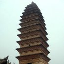중국 불교 최초의 사원 뤄양(洛陽) 바이마스(白馬寺) 이미지