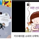 에이원공구
