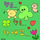교동미용실 이미지