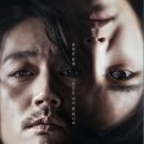 본대로