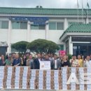 연암산종축 이미지