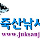 잔교하우스 이미지