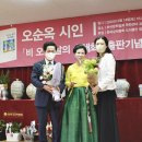 지향출판