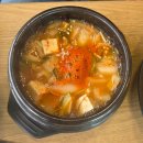 고기굽는정원 | 점심에 고기가 당긴다면? 경기도 광주 맛집 정원갈비 점심특선 솔직 후기