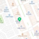 블레싱에듀 이미지