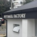 도트베이글팩토리(DOT BAGEL FACTORY)
