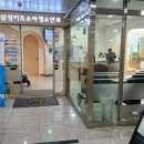 우리맘소아청소년과의원 이미지