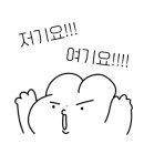 대흥호 이미지