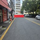 촌길낙지 네이버블로그