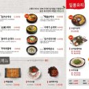 상암순대국 이미지
