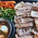 대패한상 이미지