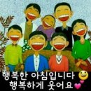 좋은 이미지