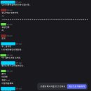 하루아키 | [레이징 루프] 인랑게임이 뭔데