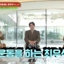 금천구 견인차량보관소 이미지