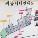 채움작은도서관 이미지