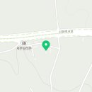 신화철물건재